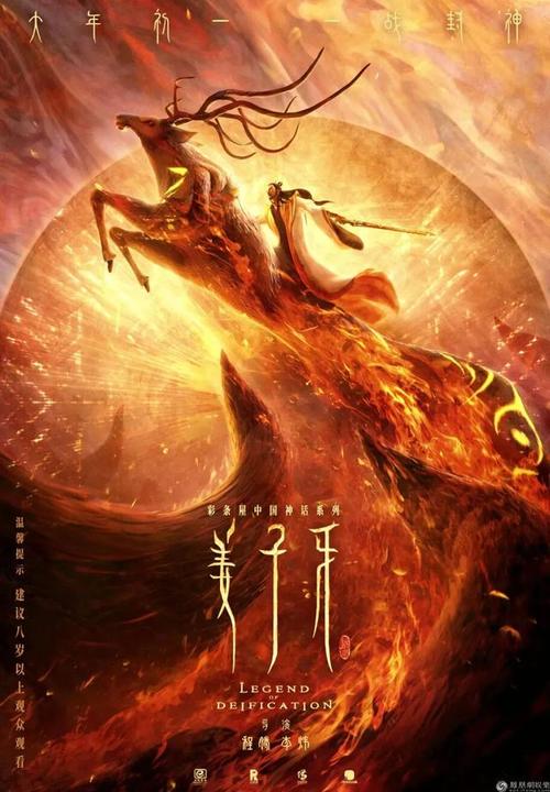 中国光大银行流水账单样本照片
